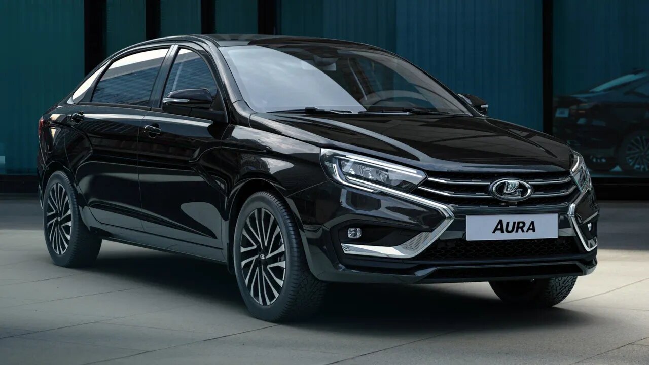 АвтоВАЗ начал серийное производство седана Lada Aura