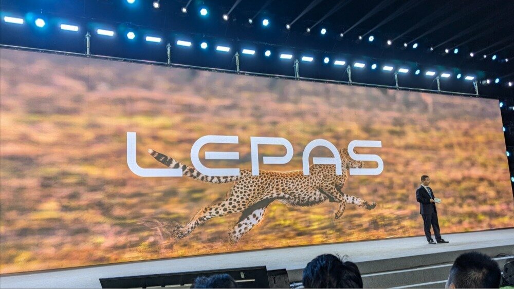 Компания Chery представила новый бренд Lepas: он может появиться в России