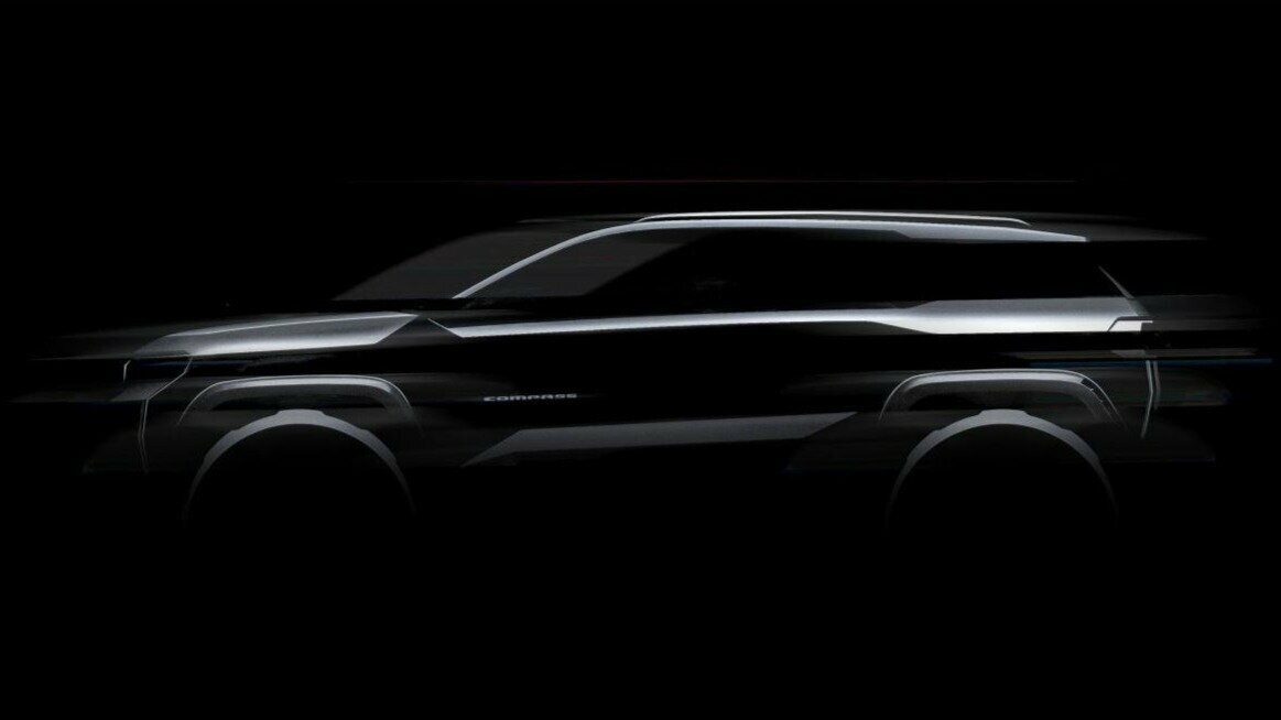 Новый Jeep Compass: первое изображение