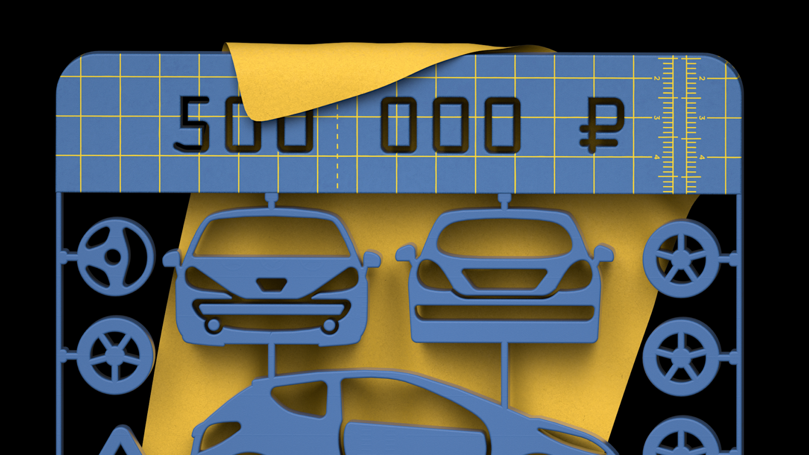 Что (ещё можно) купить за 500 000: компактные хэтчбеки