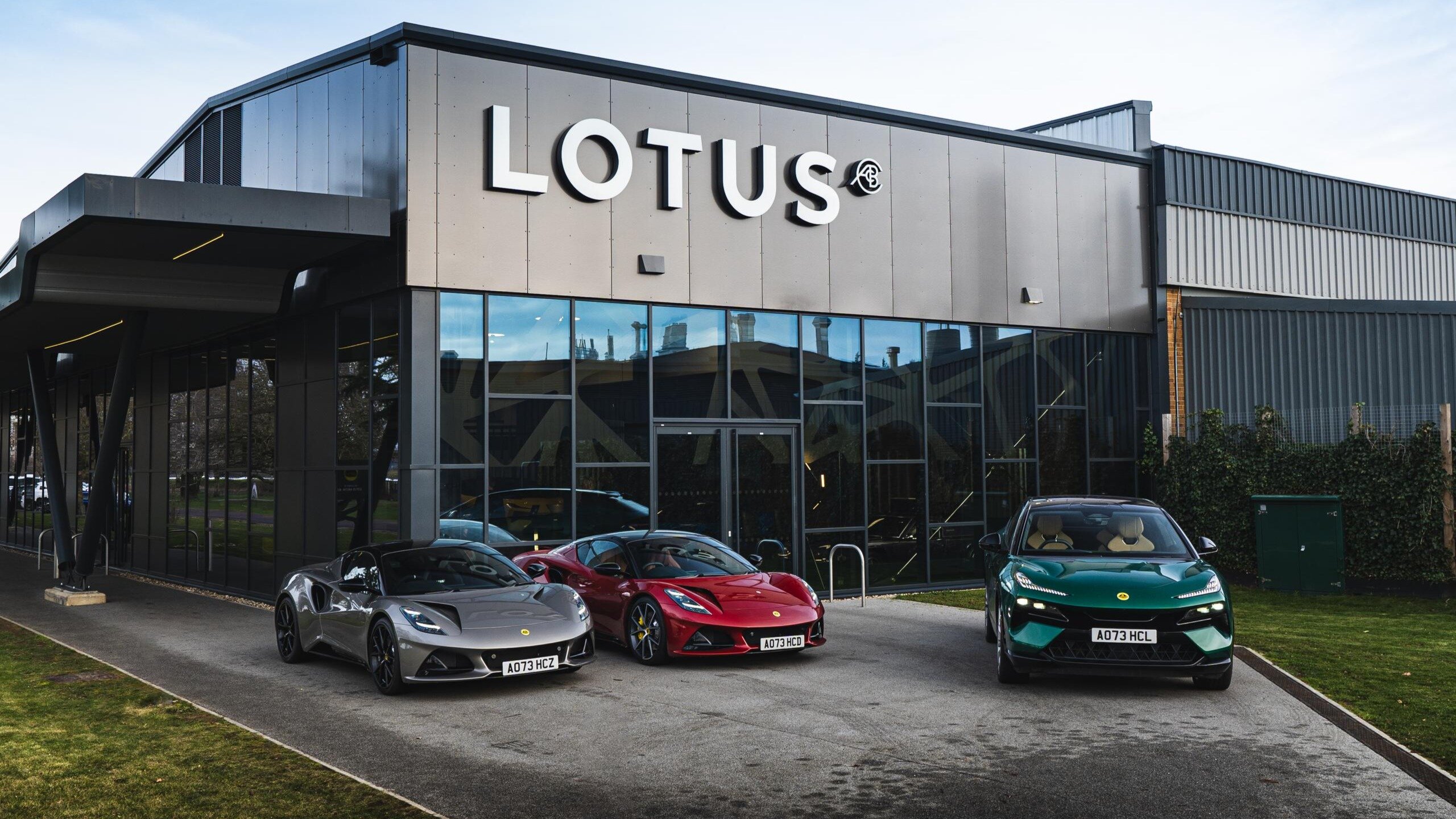 Lotus уволит 270 работников со своего британского завода