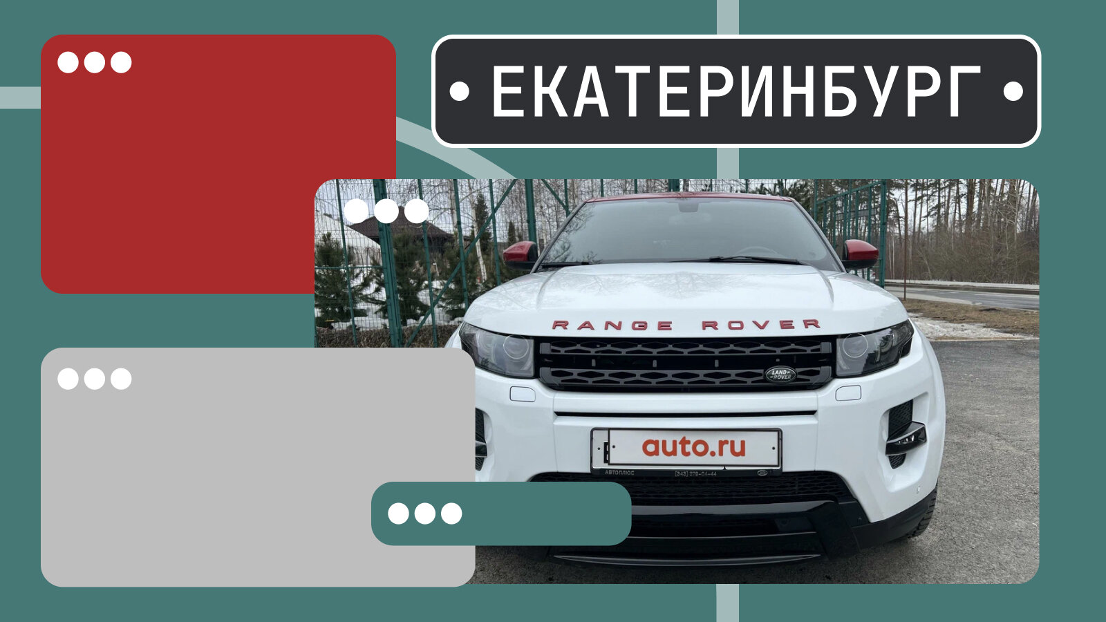 В продаже! Машины из прошлого, которые остались почти новыми
