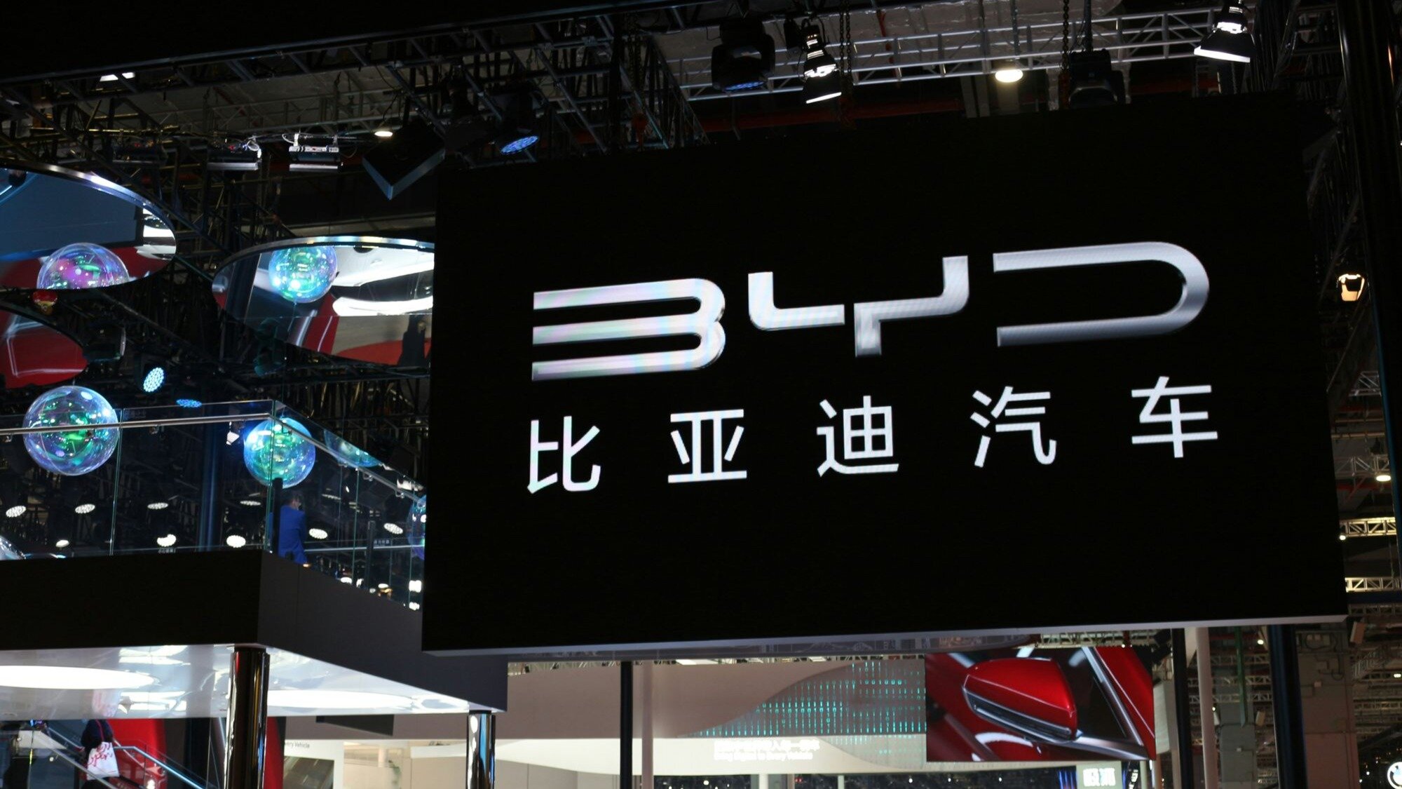 Китайский автобренд BYD подорожал в 4,5 раза за пять лет