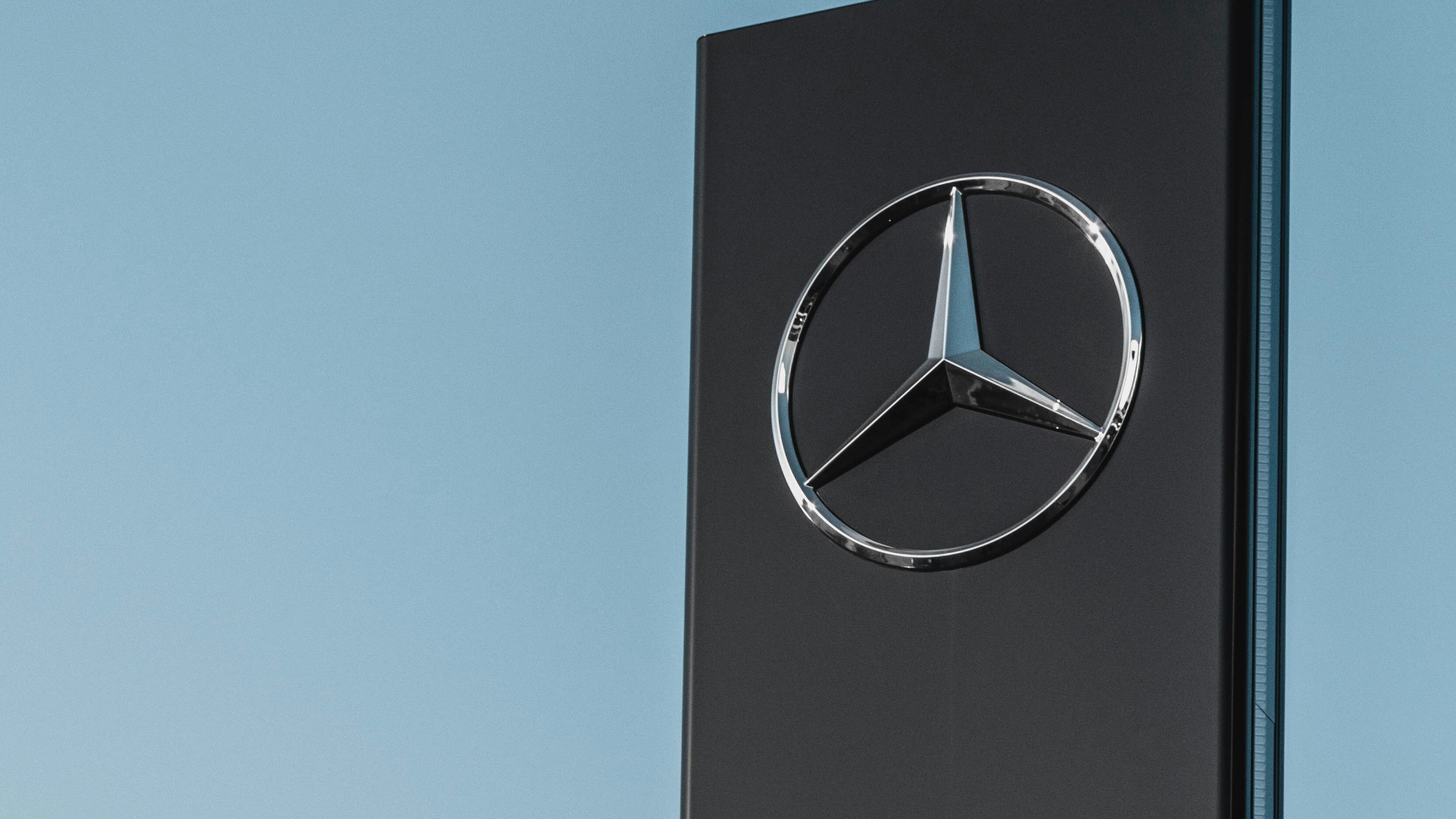 Mercedes-Benz может лишиться рынка США из-за китайских акционеров