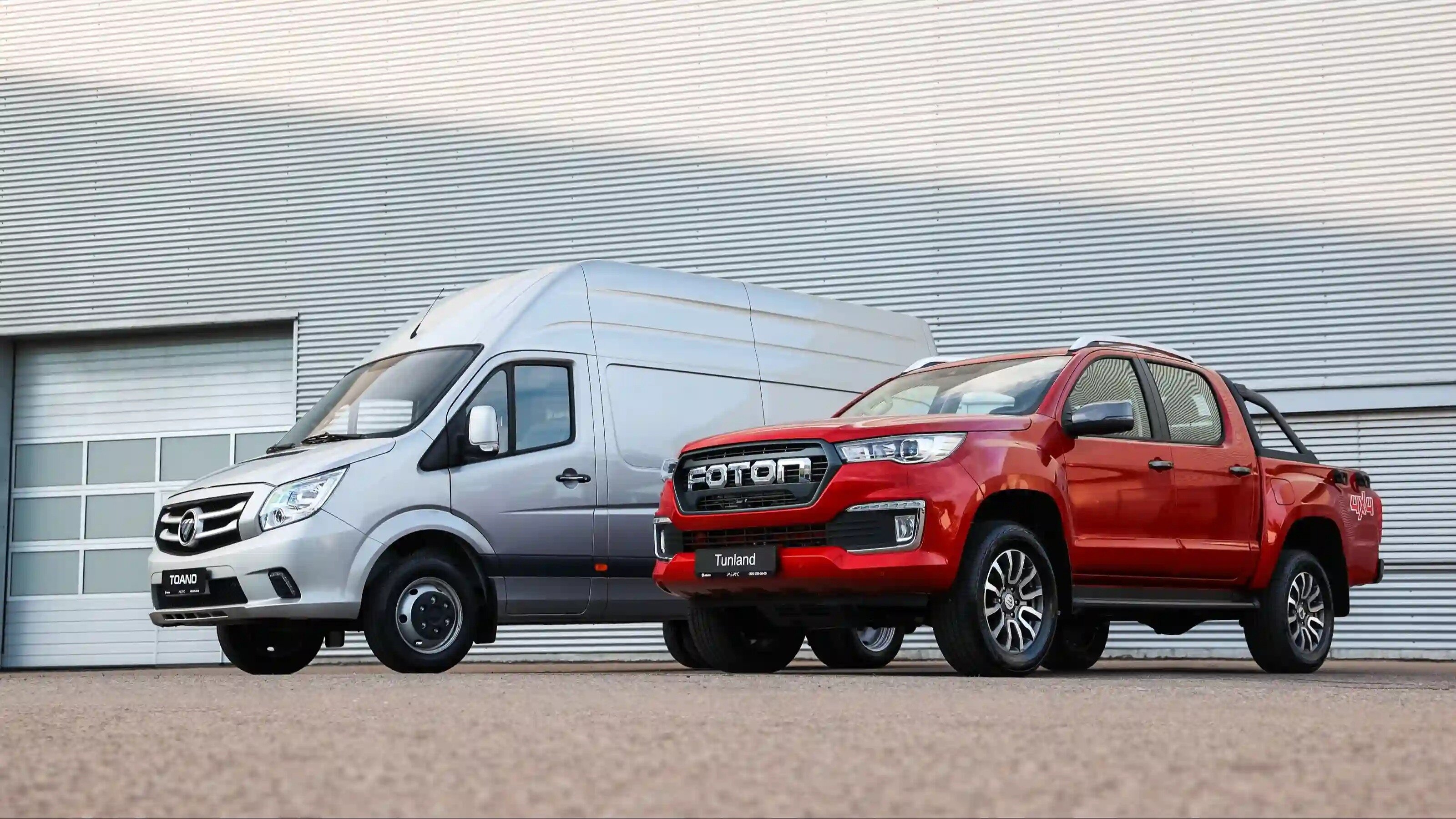 Автомобили Foton хотят собирать на бывшем заводе Mercedes-Benz в Подмосковье