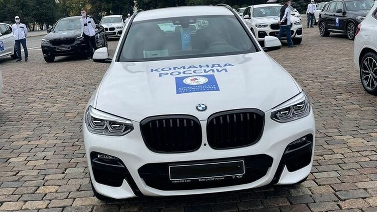 Один из BMW, подаренных олимпийцам, уже продан на Авто.ру
