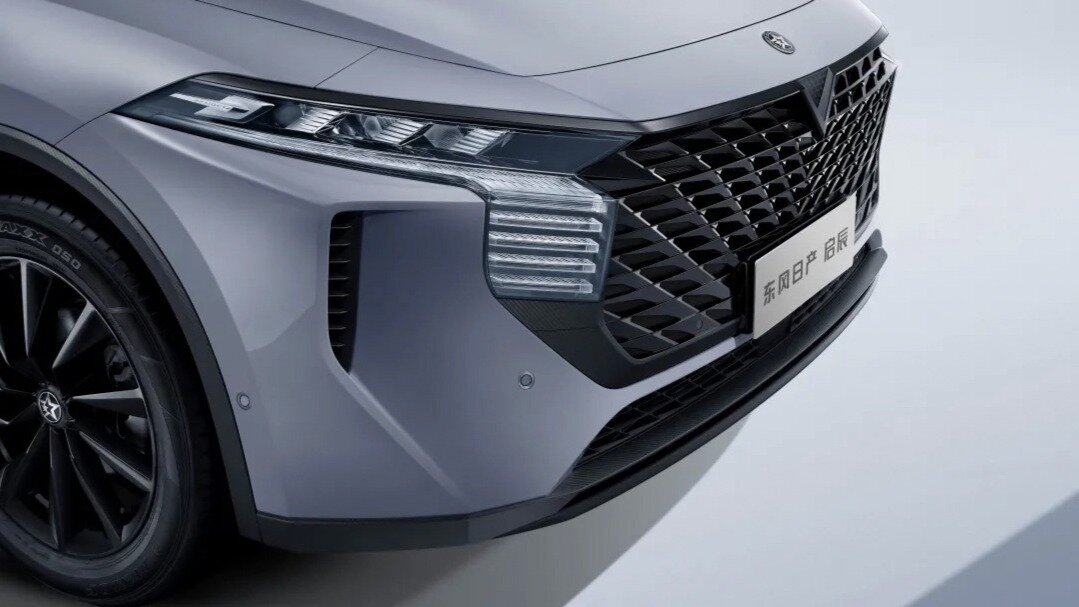 Nissan готовит для Китая недорогой кроссовер под брендом Venucia: первые фото