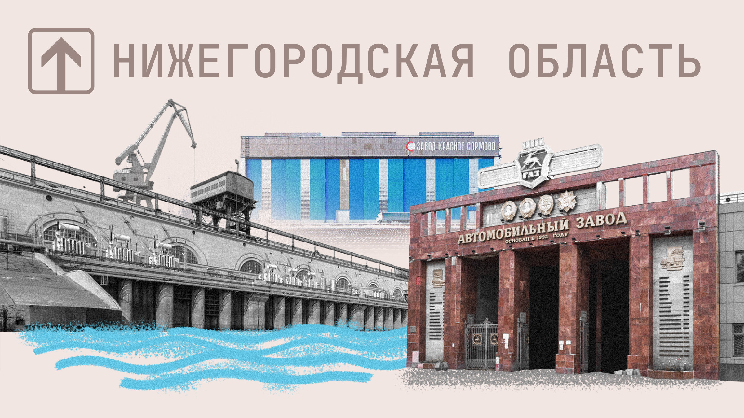 Видели завод: крутой маршрут для любителей промышленного туризма