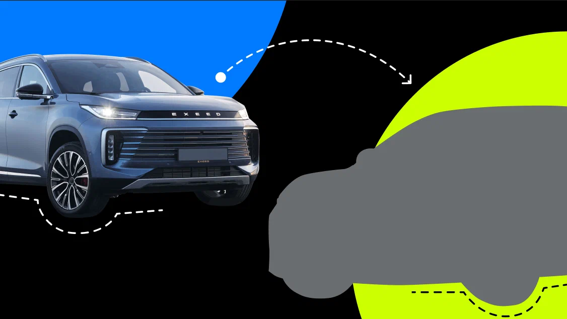 Продали «китайца»: честные истории тех, кто отказался от Exeed TXL