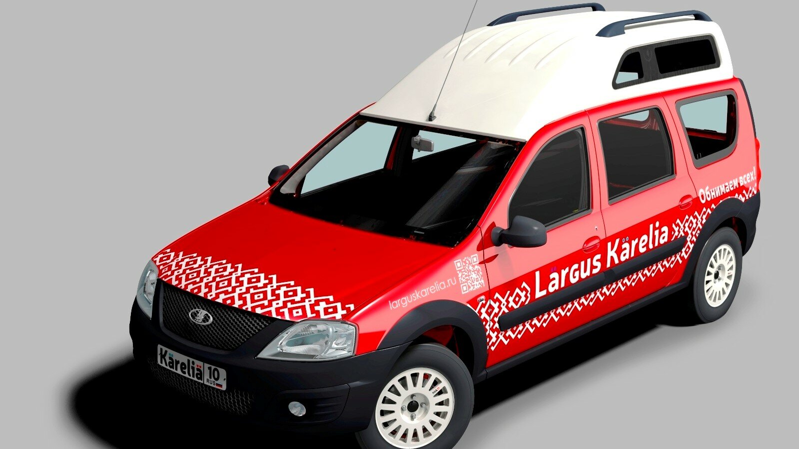 Вот так выглядит идеальный Lada Largus