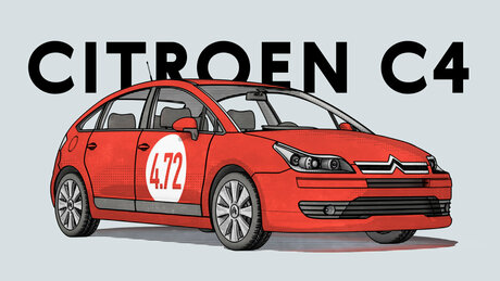Надёжен ли Citroen C4 I поколения: все проблемы французского автомобиля с пробегом