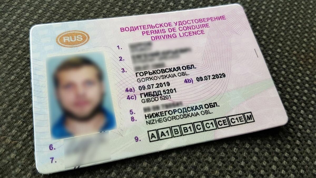 Российским водителям разрешат не возить с собой права
