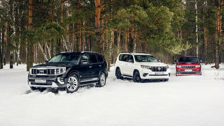 Дух приключений. Kia Mohave против Toyota Land Cruiser Prado и Jeep Grand Cherokee