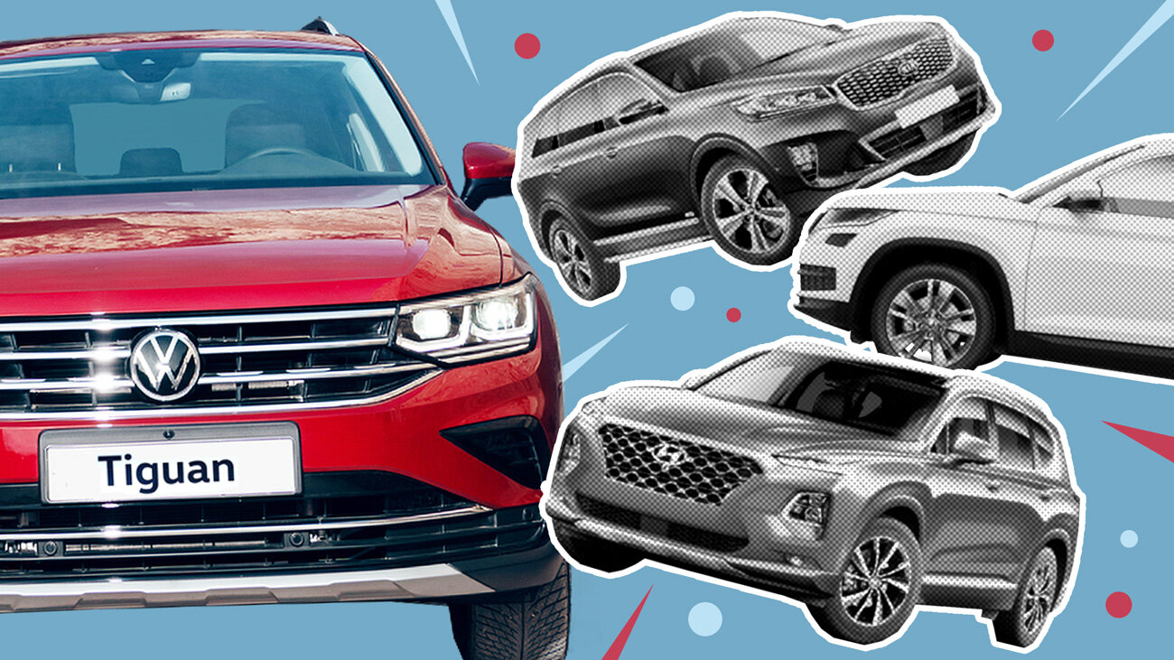 Новый VW Tiguan или кроссовер покрупнее: 4 альтернативы с пробегом и 7 местами в салоне