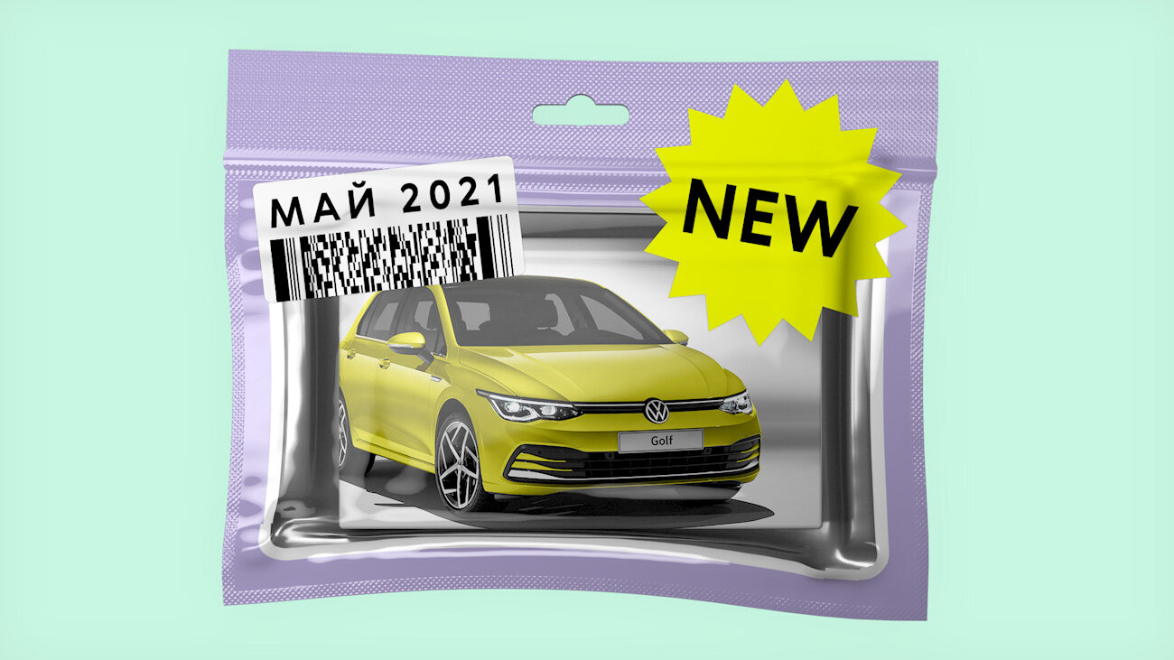 Возвращение VW Golf, новый кроссовер из Китая и очень мощные купе: российские новинки мая 2021 года