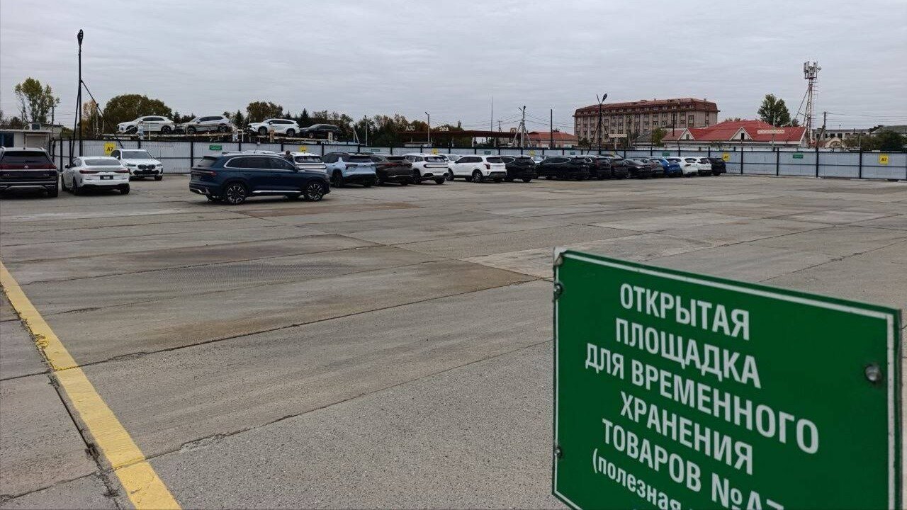 В Россию ввезли рекордное за последние два года количество иномарок с пробегом