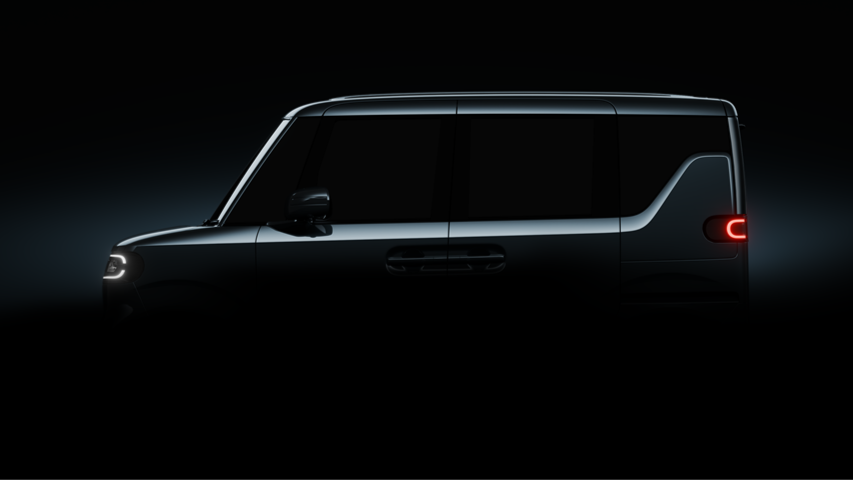 Концерн BYD анонсировал кей-кар для японского рынка