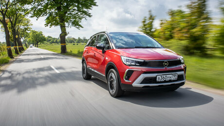 С закрытым забралом: первый тест компактного кроссовера Opel Crossland