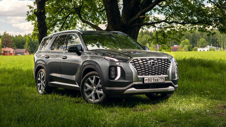 American joy. Все плюсы и минусы Hyundai Palisade: подробный тест-драйв