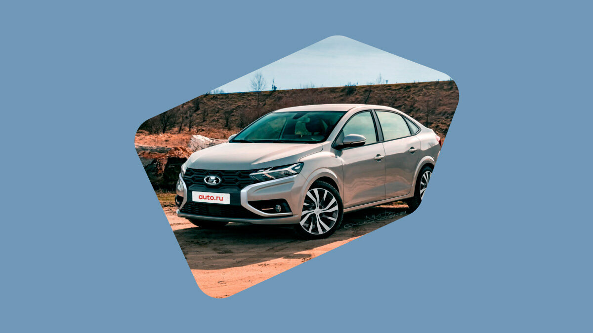 Новая Lada Vesta, дешёвый Крузак и последствия ливня в России. Главное за день