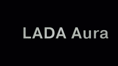 Производство седана Lada Aura показали на видео