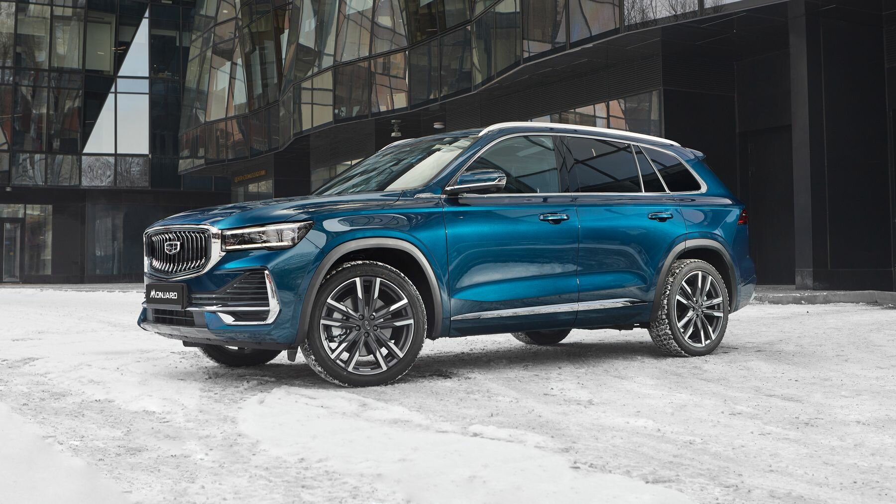 Объявлены российские цены на флагманский кроссовер Geely Monjaro
