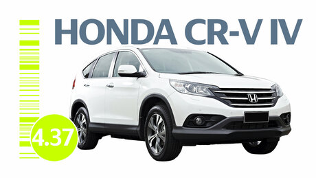 Надёжен ли Honda CR-V IV поколения: типичные неисправности японского кроссовера