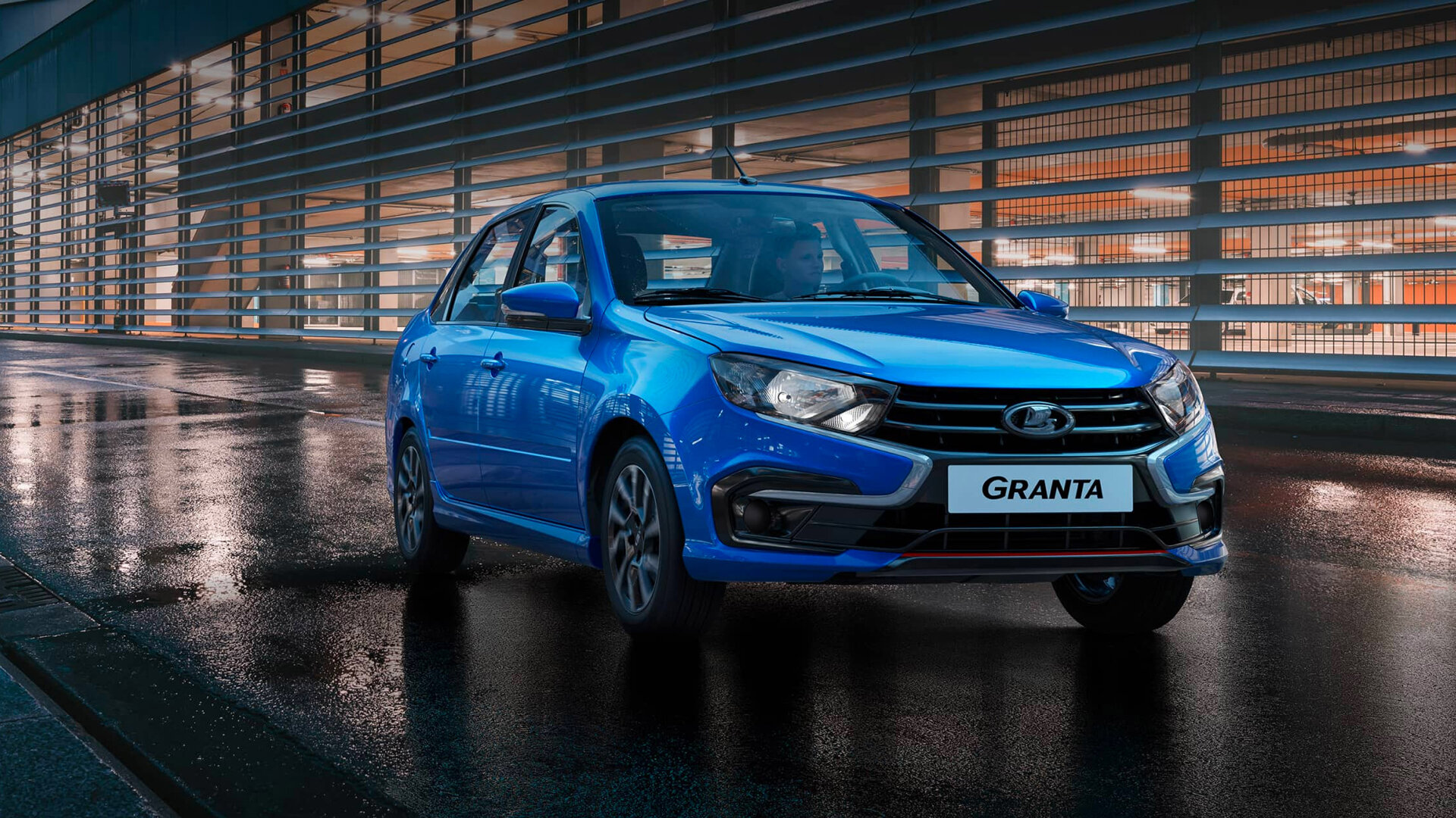 «Импортозамещённая» Lada Granta Drive Active получит кондиционер
