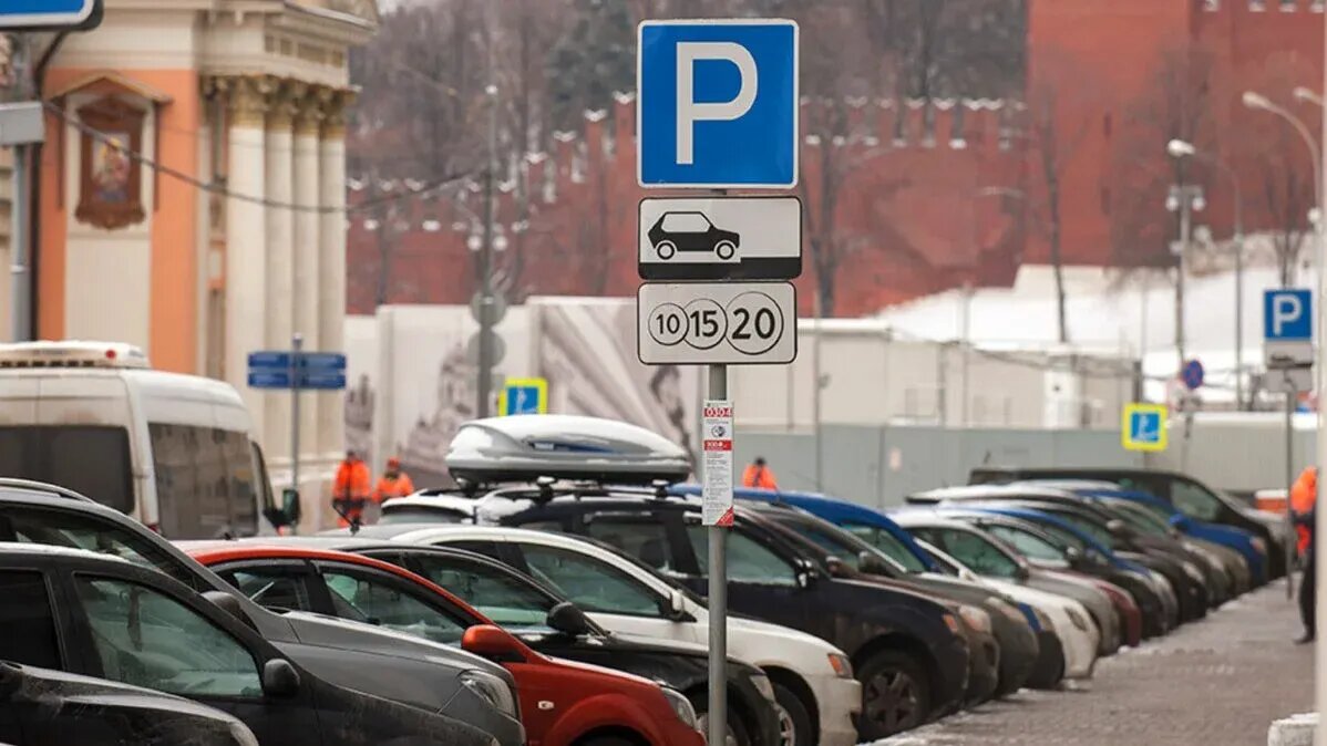 Москва признана вторым по дороговизне парковок городом в мире