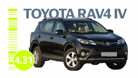 Надёжен ли Toyota RAV4 IV поколения: типичные проблемы японского кроссовера