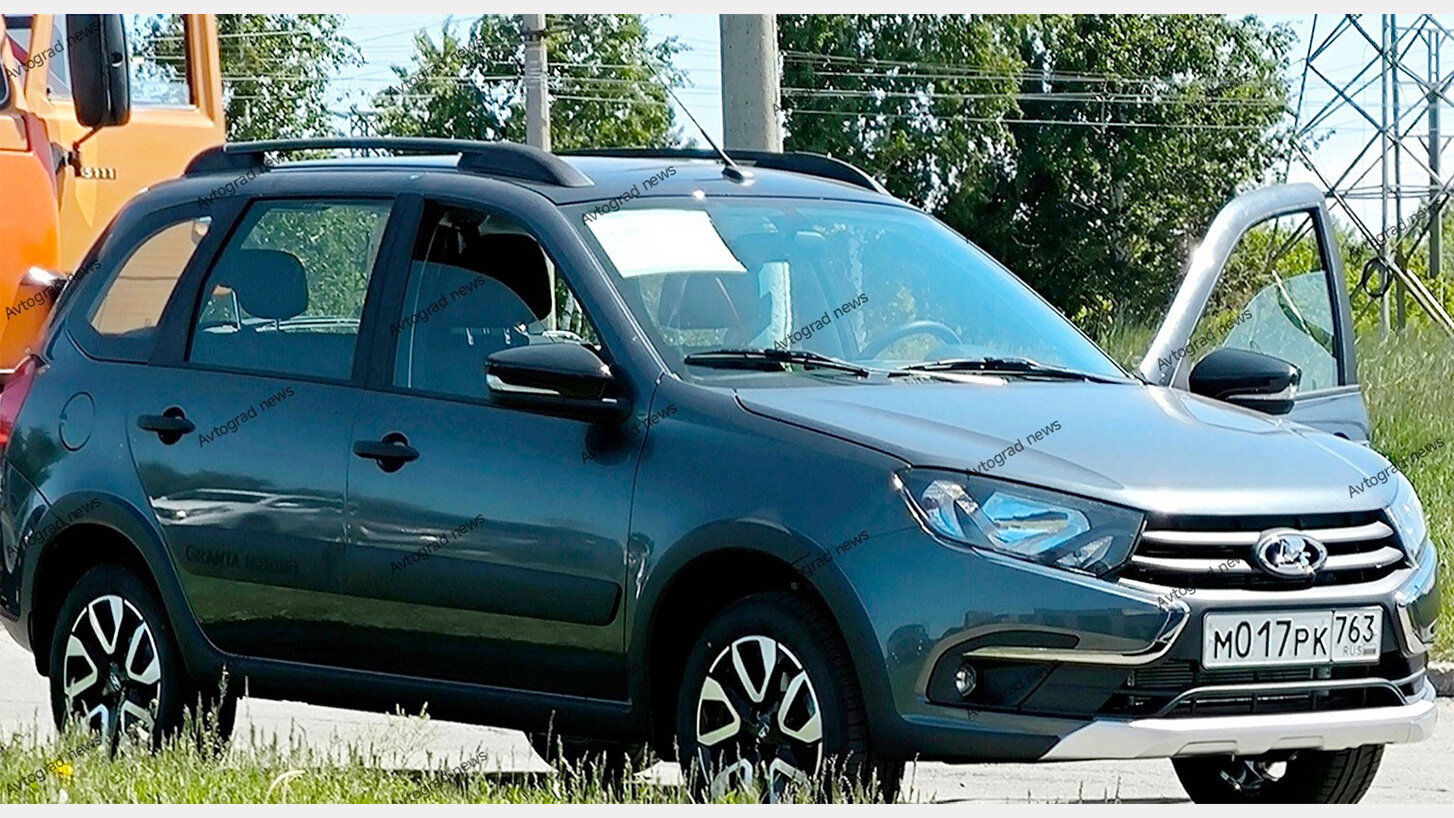 АвтоВАЗ начал тестировать люксовые Lada Granta