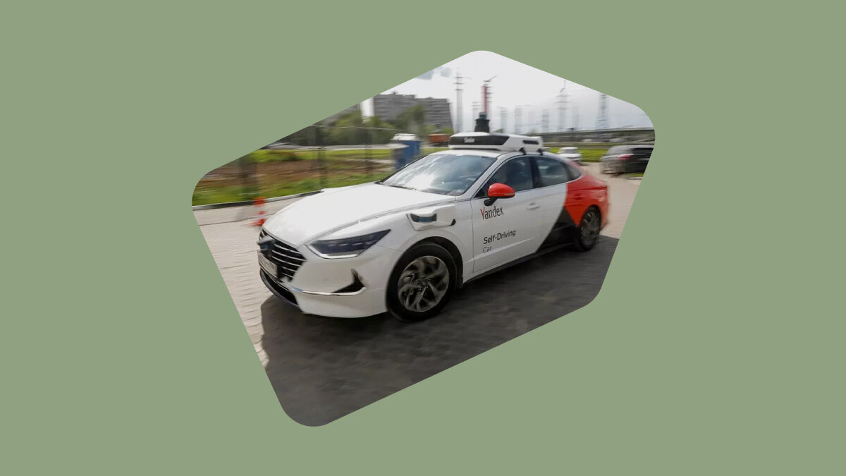 Штраф за вынужденную остановку, очень розовые автомобили и первая беспилотная столица Европы (да, это Москва). Главное за день
