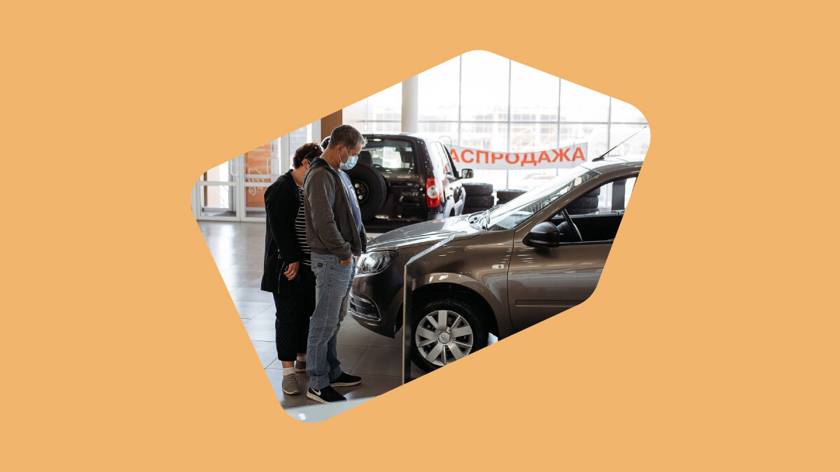 Насколько подорожали машины, проблемы автопроизводителей в ЕС и влияние юаня на российские цены Geely. Главное за день