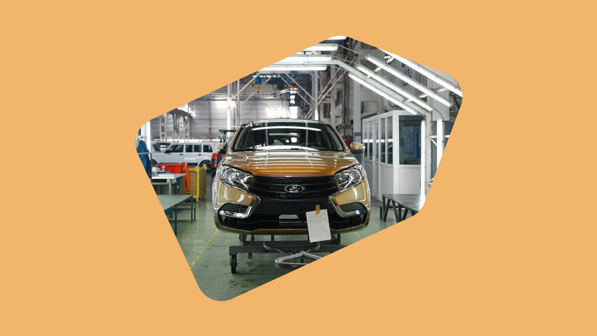Распродажа имущества АвтоВАЗа, идеальный автомобиль для ограбления и восстановление авторынка РФ. Главное за день