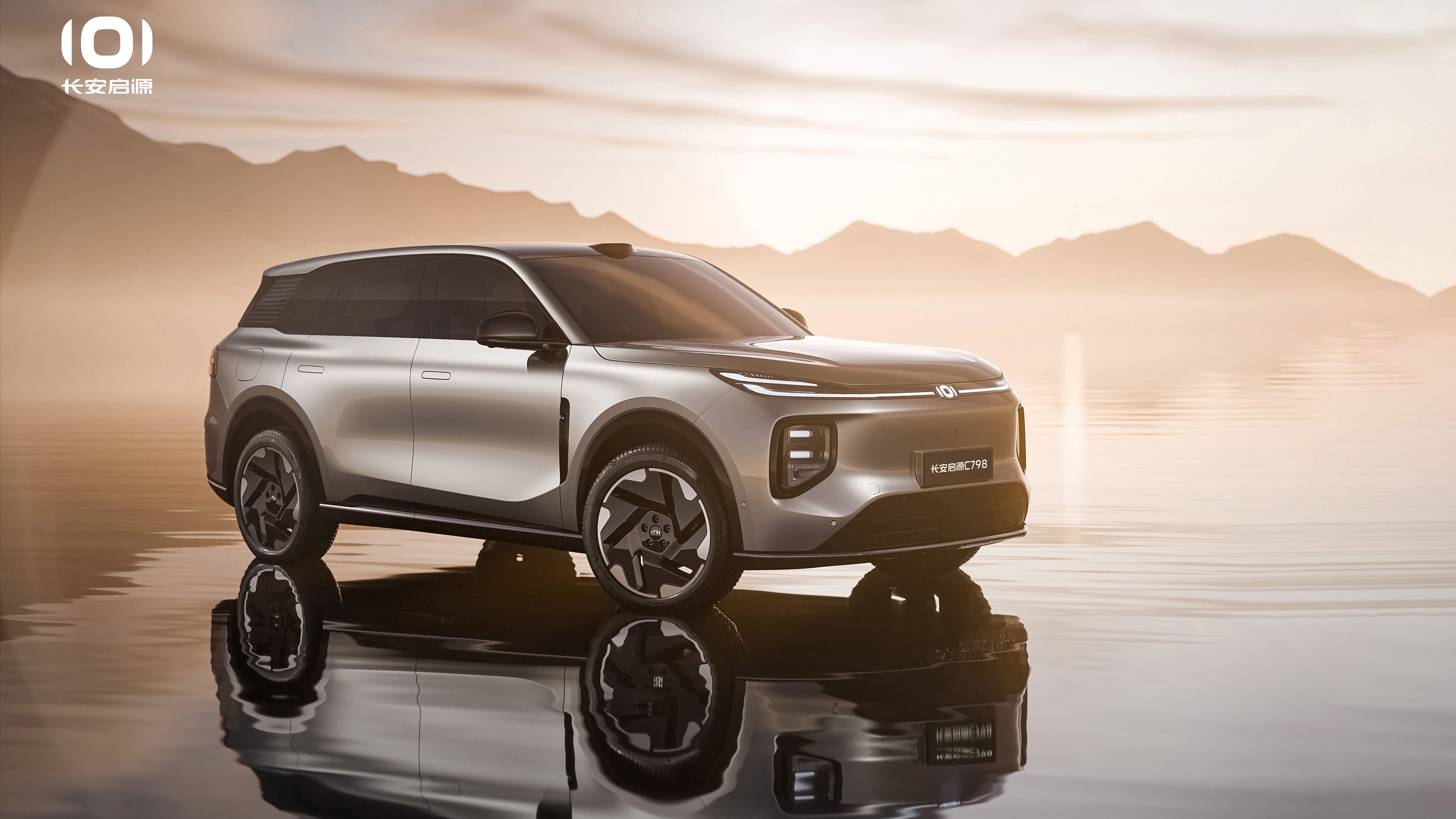 Changan показал большой кроссовер C798
