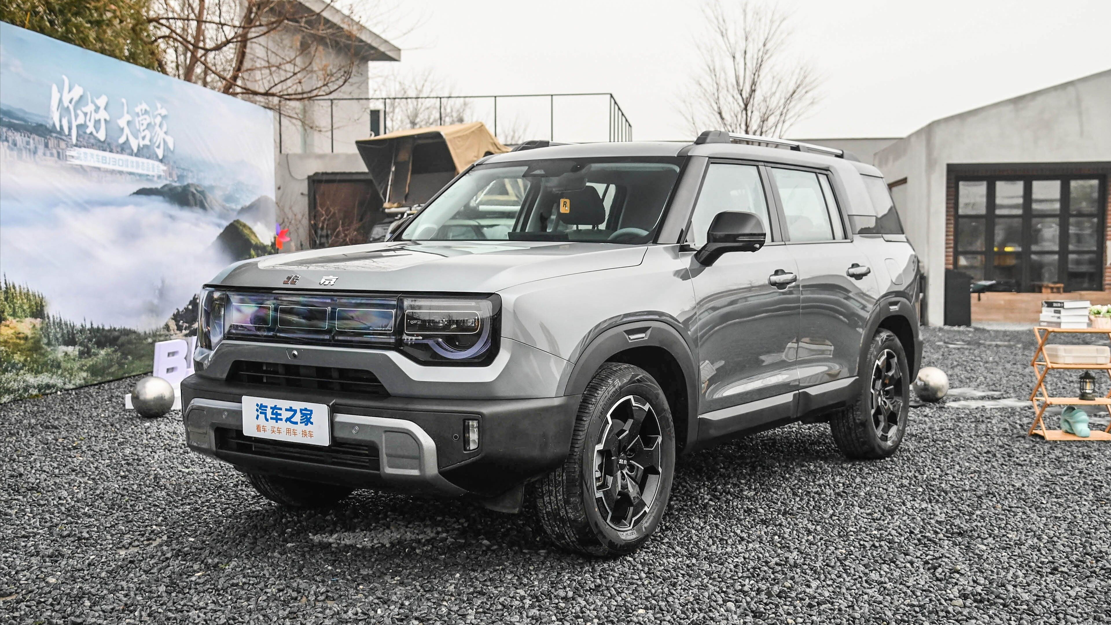 Кроссовер BAIC BJ30 получил передний привод и подешевел до уровня Lada Vesta