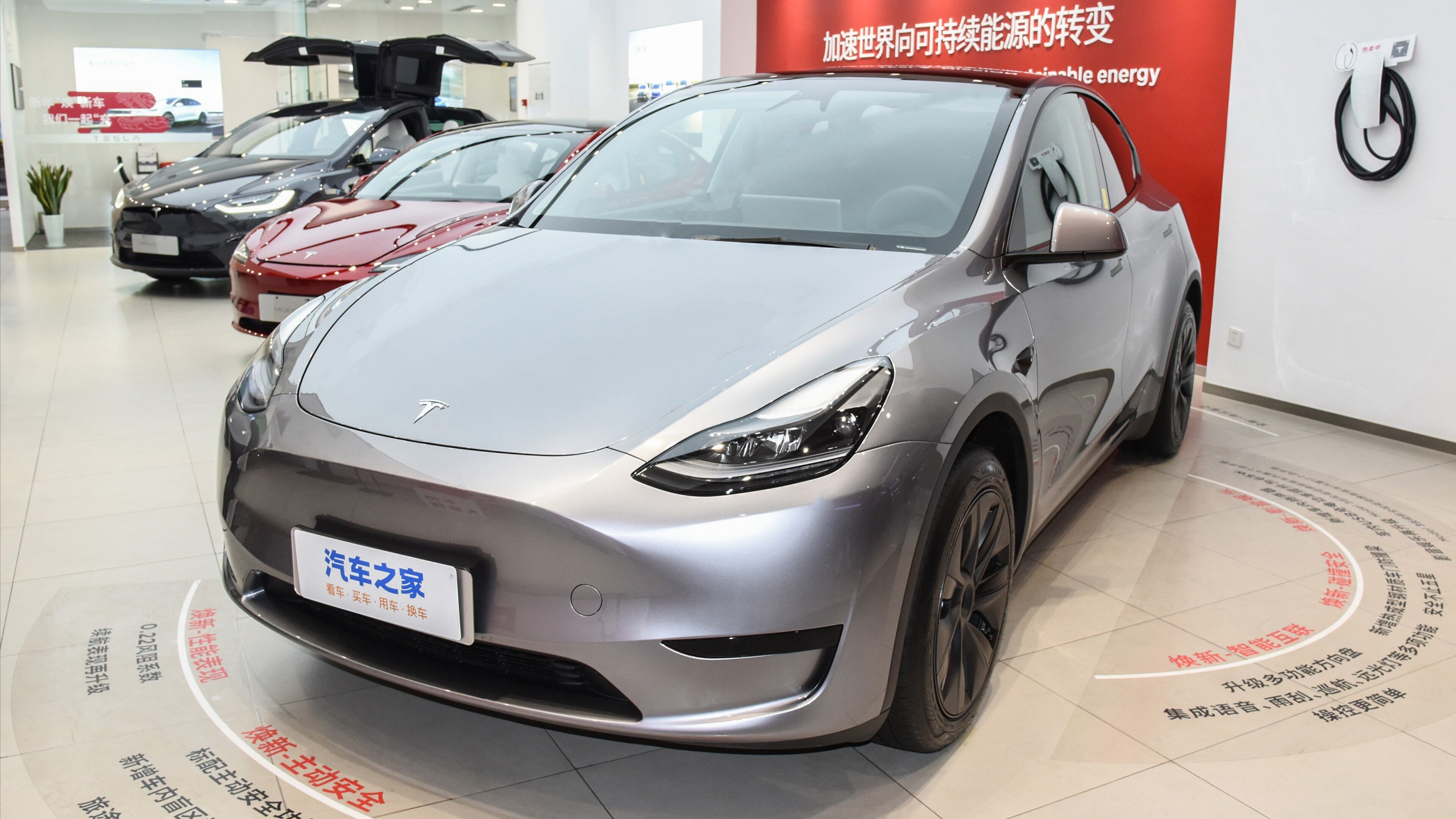 Tesla продала в III квартале больше электрокаров, чем BYD, но BYD всё равно впереди