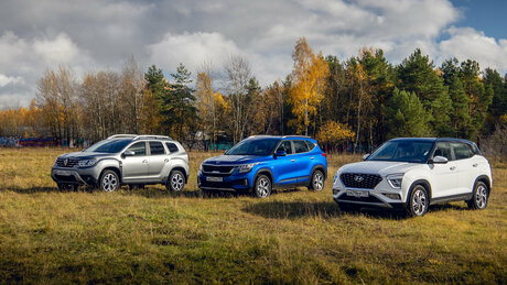 Народное хозяйство. Новая Hyundai Creta против Renault Duster и Kia Seltos
