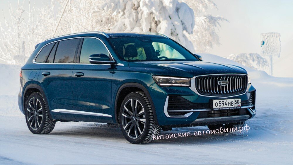 Большой Geely для России испытывают Севером