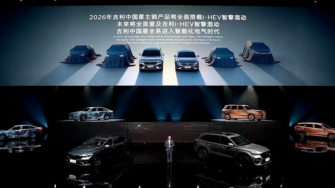 Geely Monjaro и Preface станут сверхэкономичными гибридами в Китае