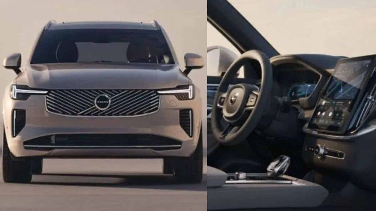 Обновлённый Volvo XC90 рассекретили до премьеры