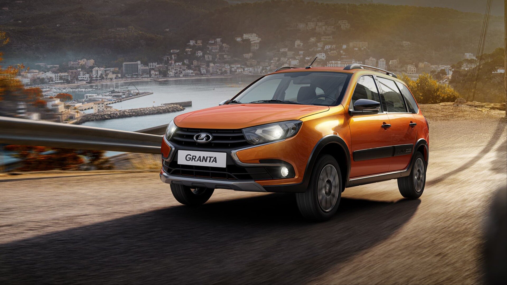 Кросс-универсал Lada Granta лишился некоторых опций и подорожал