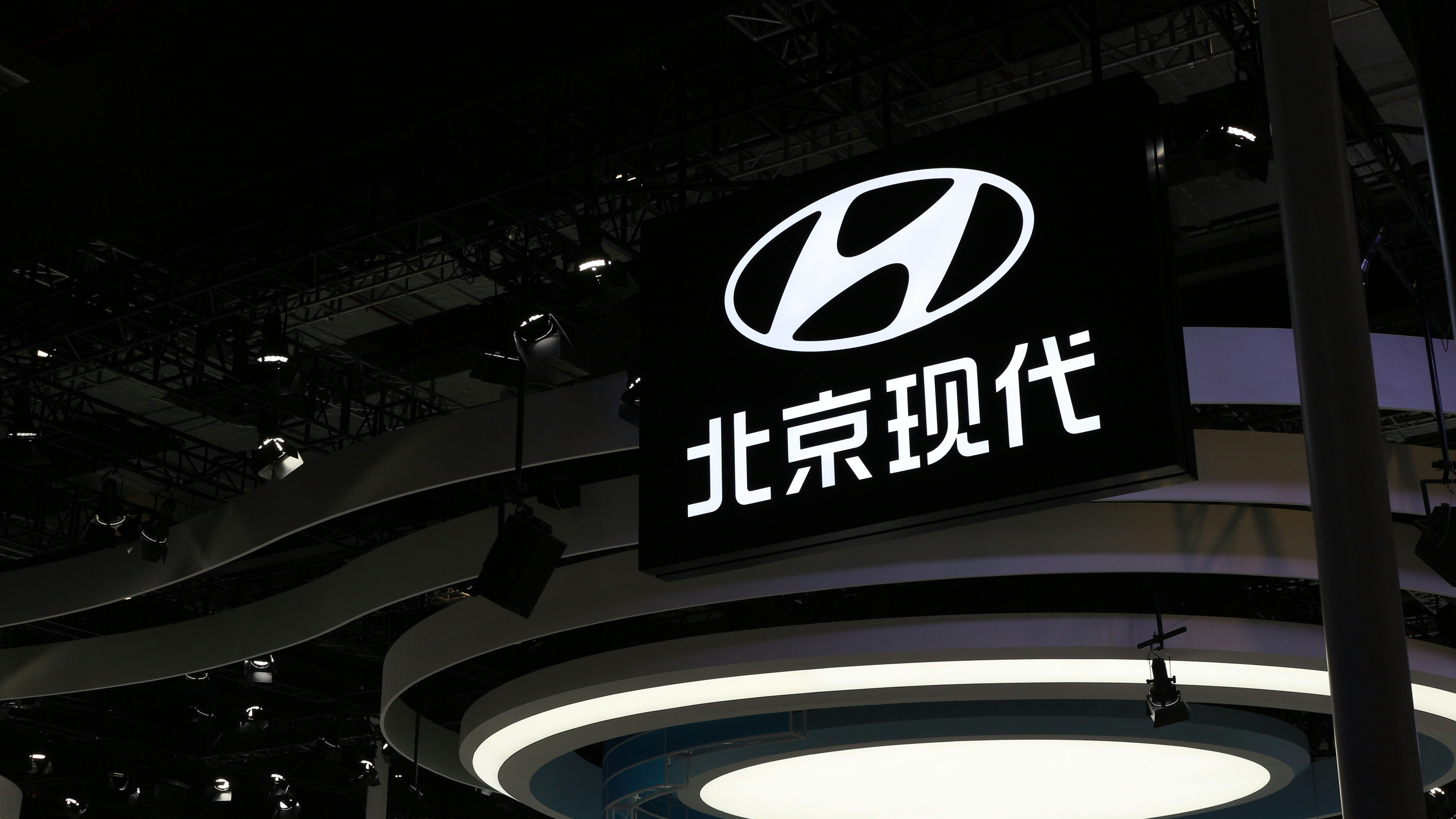 Прибыль Hyundai рухнула на 21 процент