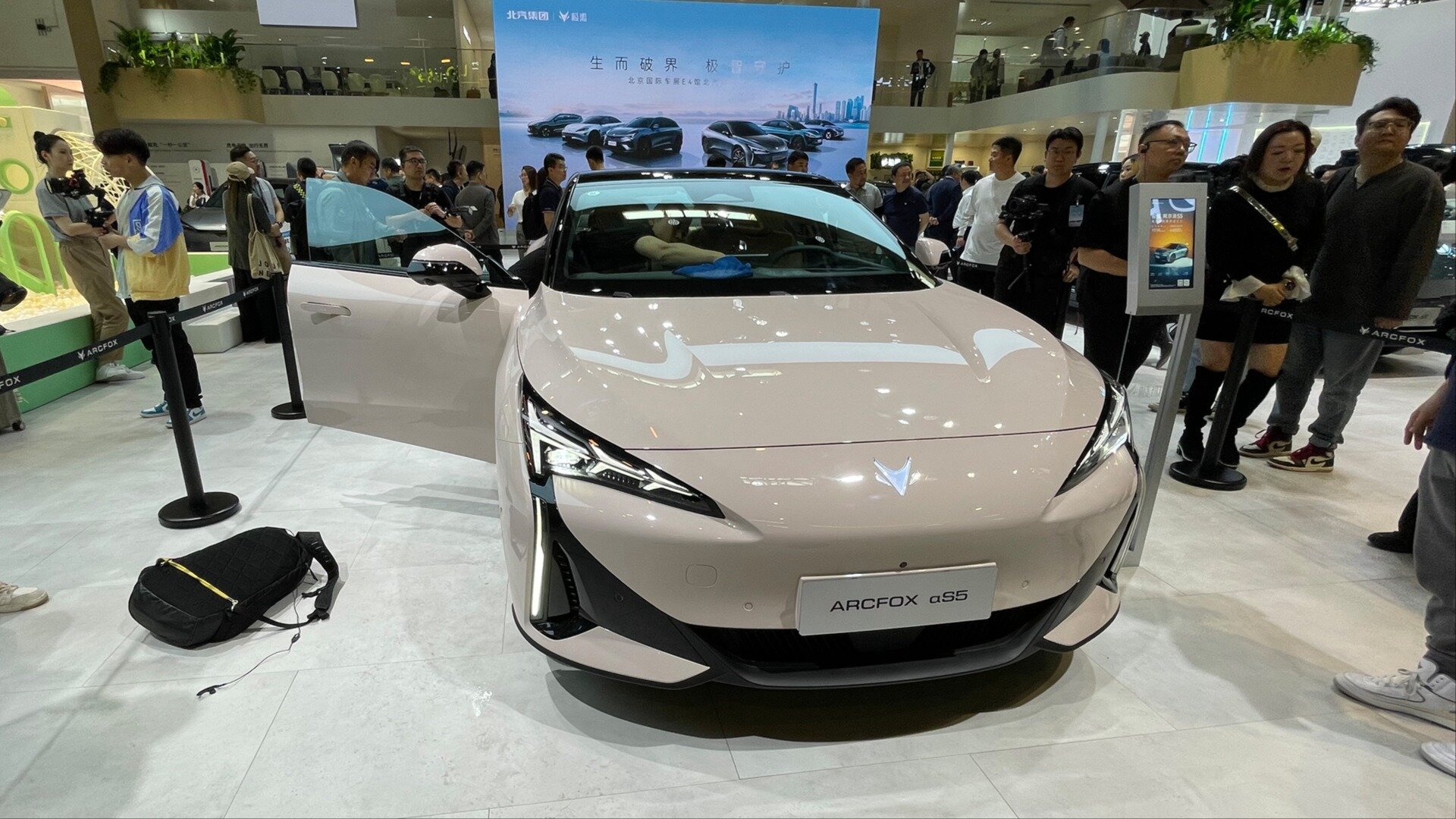 В России официально появится китайский автобренд Arcfox