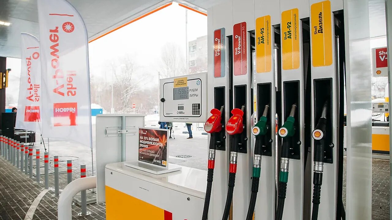 «Лукойл» окончательно выкупил российскую сеть заправок Shell