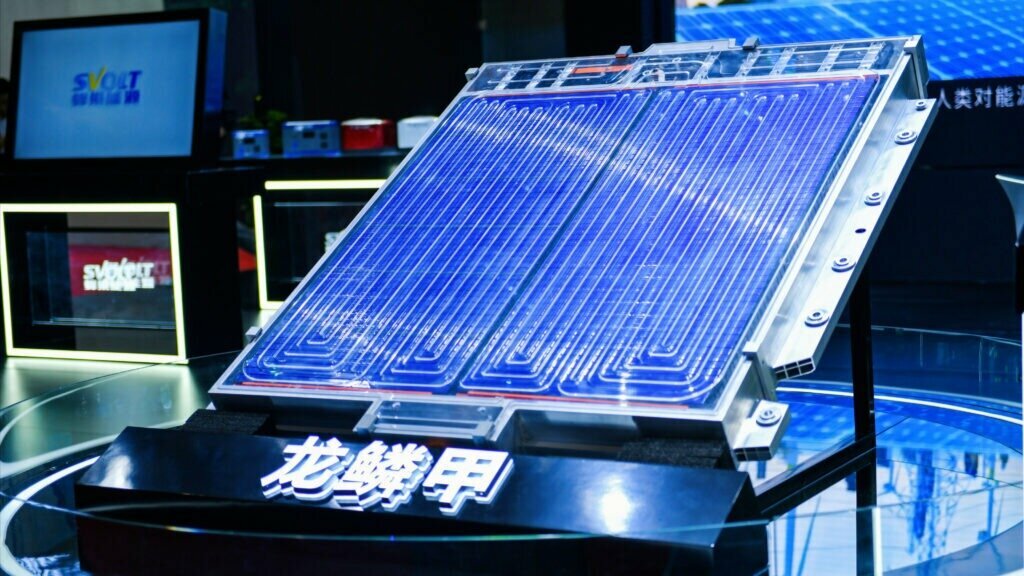 Китайский производитель батарей Svolt Energy свернёт деятельность в Европе