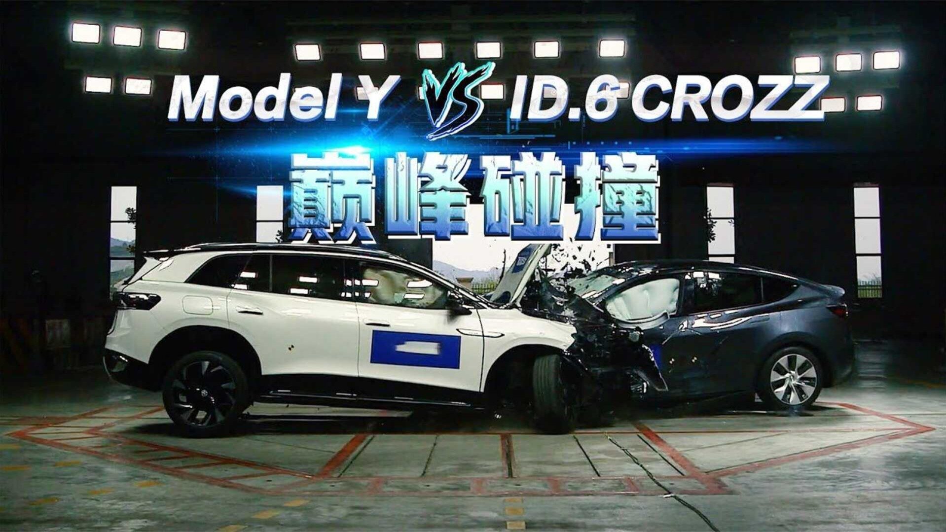 Tesla Model Y впервые столкнули с VW ID.6: посмотрите на результаты краш-теста
