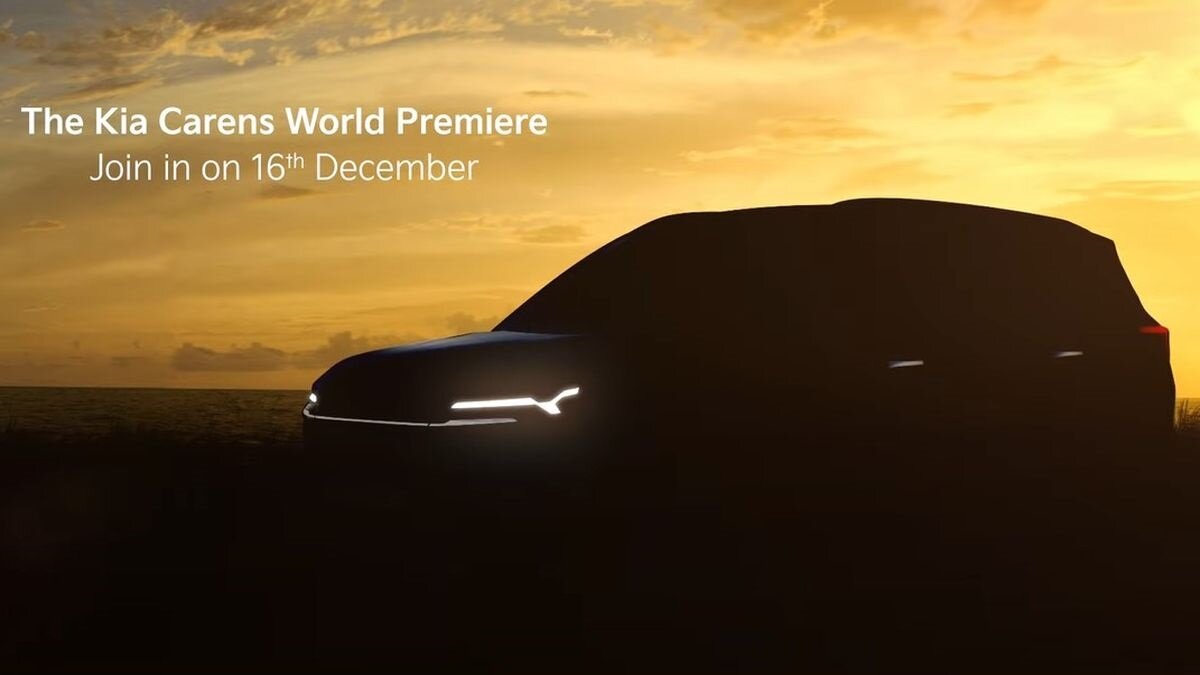 Минивэн Kia Carens возвращается: первое видео и дата премьеры