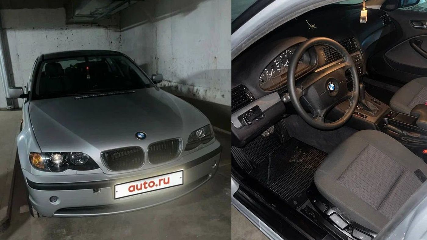 Новый BMW 3 серии, выпущенный 20 лет назад, продают на Авто.ру