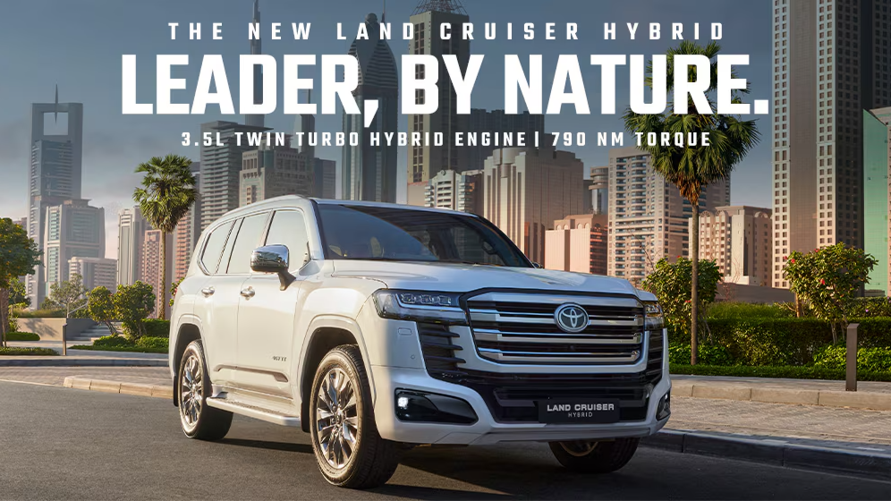 Представлен самый мощный Toyota Land Cruiser 300: это гибрид